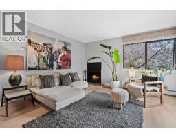 305 3275 MOUNTAIN HIGHWAY, North Vancouver, British Columbia