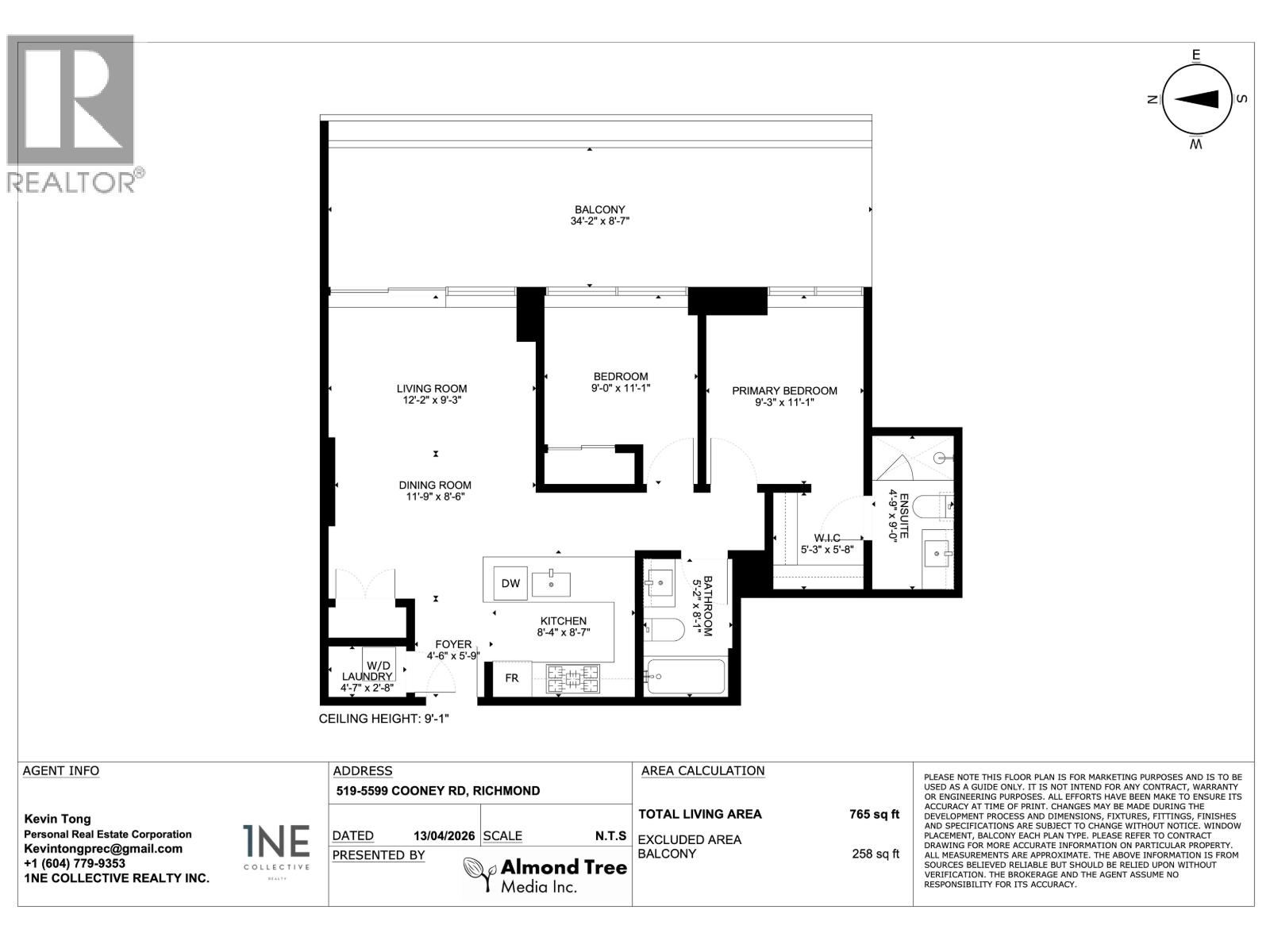 519 5599 Cooney Road, Richmond, British Columbia  V6X 0N8 - Photo 18 - R3111619