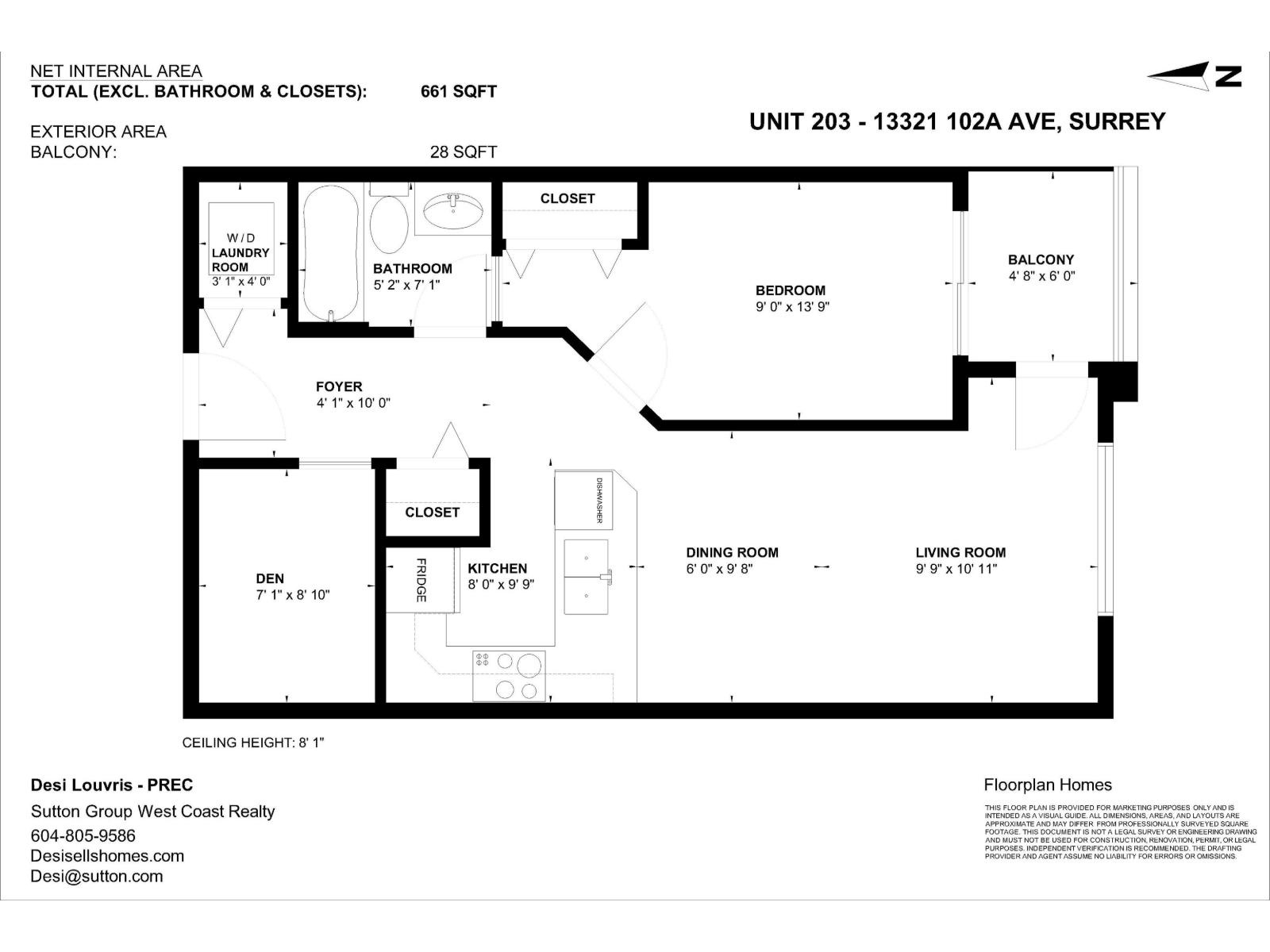 203 13321 102a Avenue, Surrey, British Columbia  V3T 1P6 - Photo 33 - R3109988