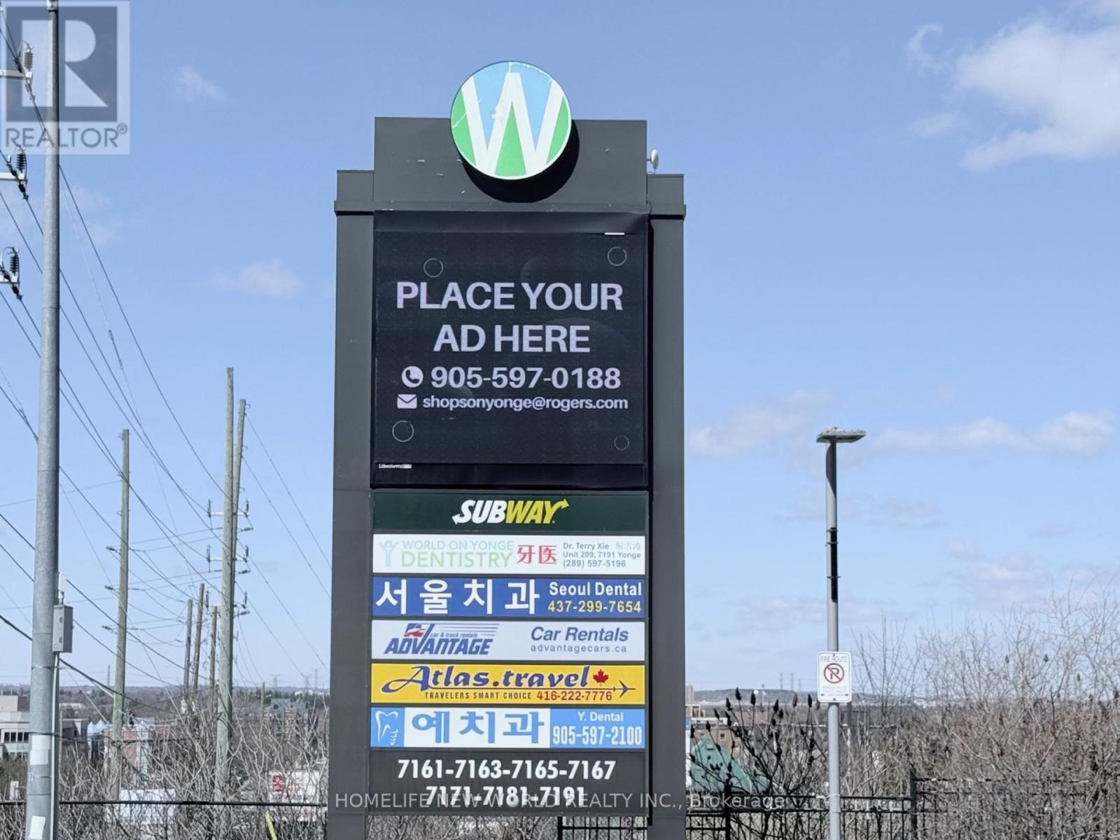 108 &109 - 7181 Yonge Street, Markham, Ontario  L3T 0C7 - Photo 21 - N12999698