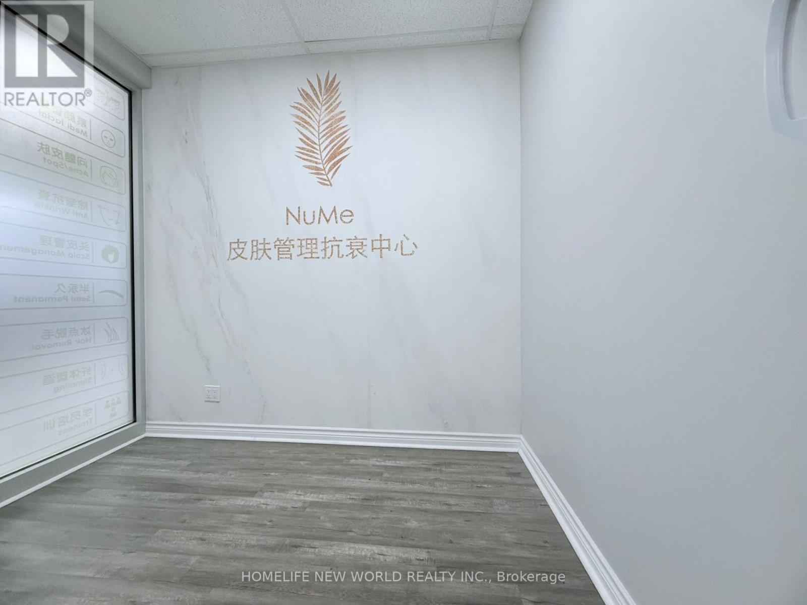 7 &108 &109 - 7181 Yonge Street, Markham, Ontario  L3T 0C7 - Photo 11 - N12999700