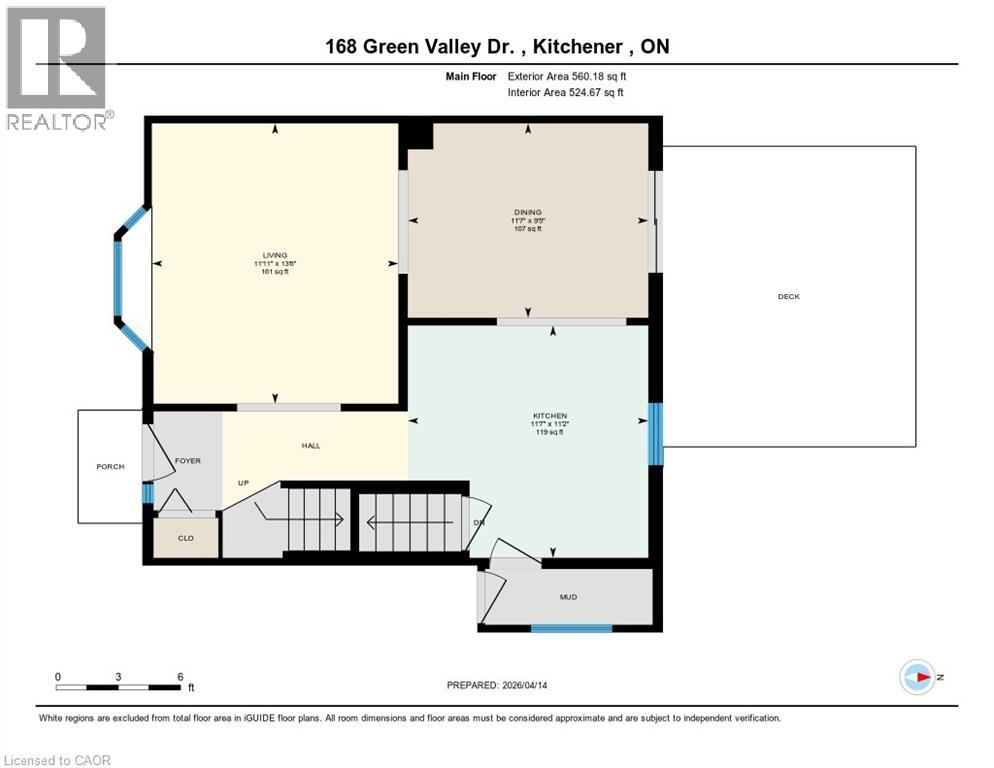 168 Green Valley Drive, Kitchener, Ontario N2P 1C4 - Photo 36 - 40818816