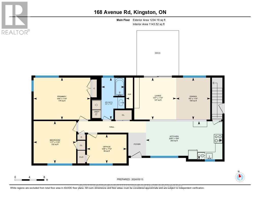 168 Avenue Road, Kingston, Ontario K7M 1C5 - Photo 41 - X12770722