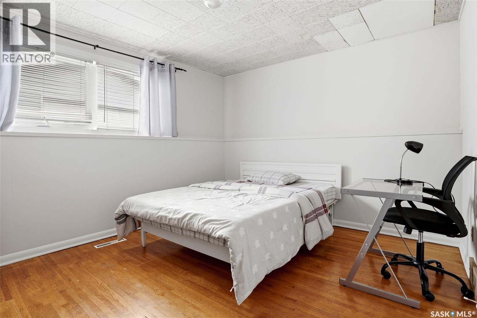 25 Knowles Crescent, Regina, Saskatchewan  S4S 4N9 - Photo 27 - SK032701