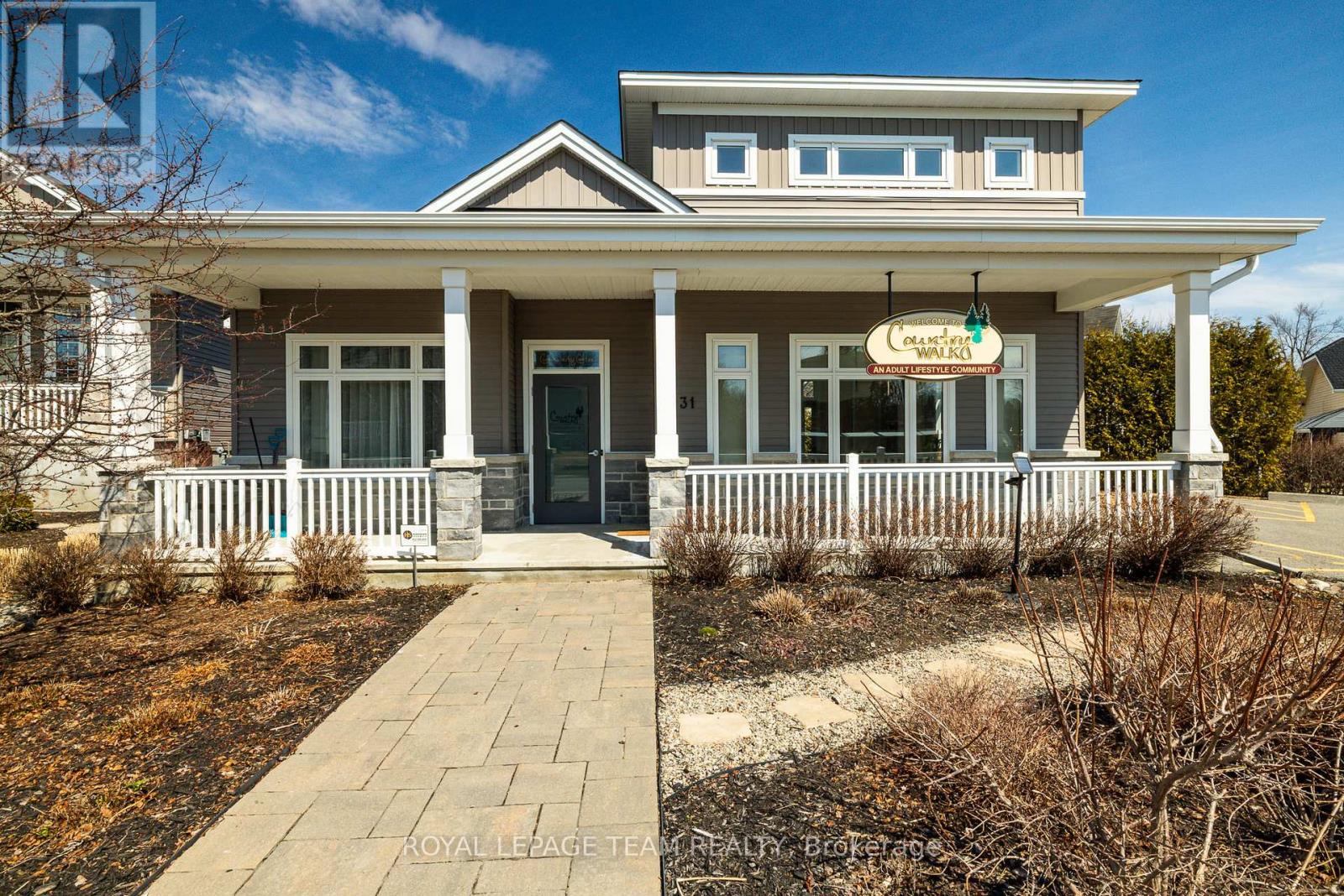 156 Oxford Street W, North Grenville, Ontario  K0G 1J0 - Photo 29 - X12999862