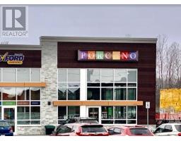 UNIT 1 - 1700 HYDE PARK ROAD, London North, Ontario