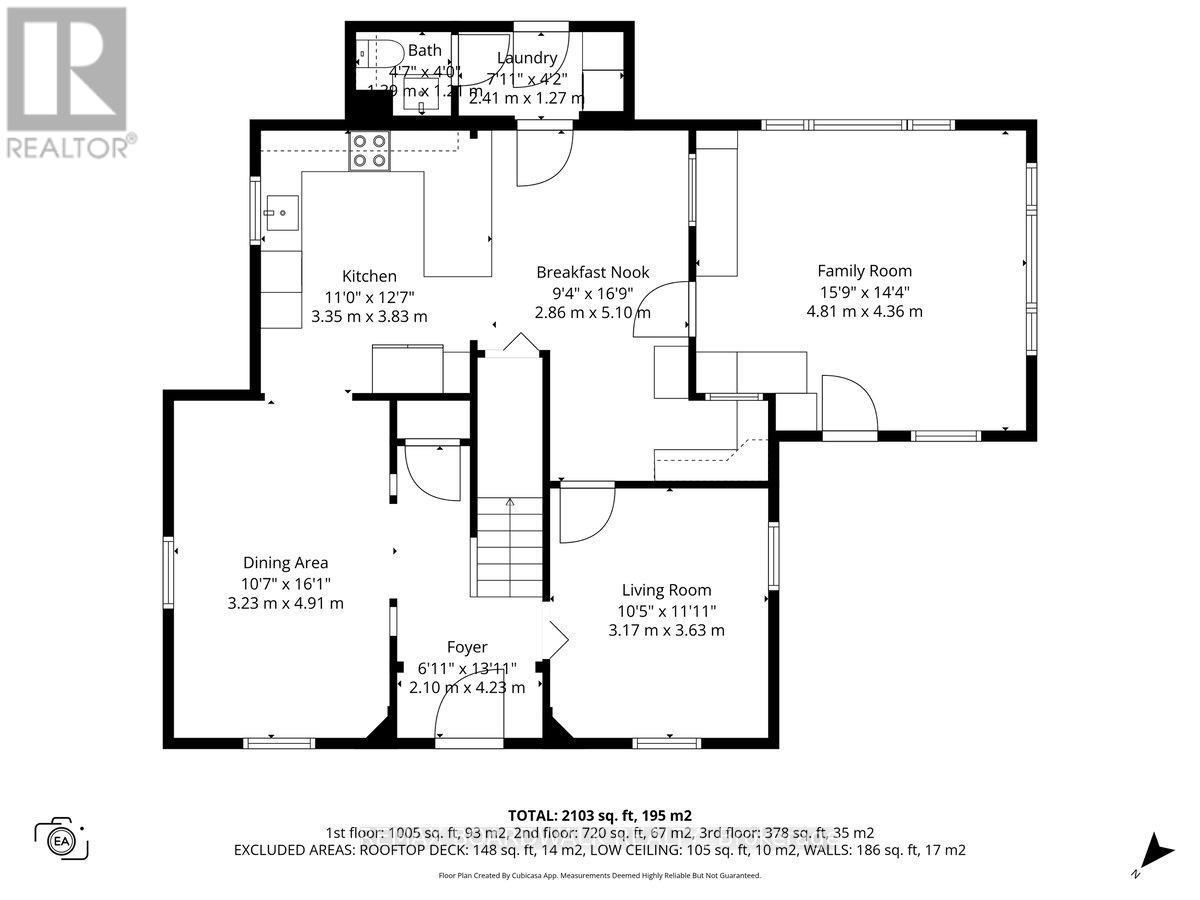 30 Emily Street, Carleton Place, Ontario  K7C 1S2 - Photo 38 - X13000276