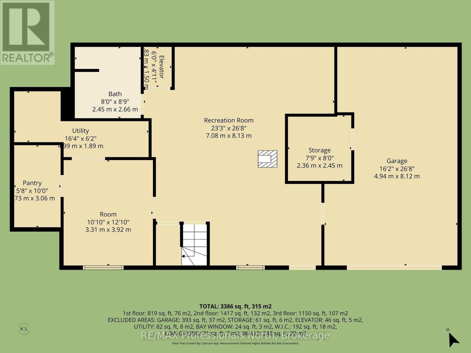 2481 North Shore Road, Algonquin Highlands, Ontario  K0M 1S0 - Photo 44 - X12995318