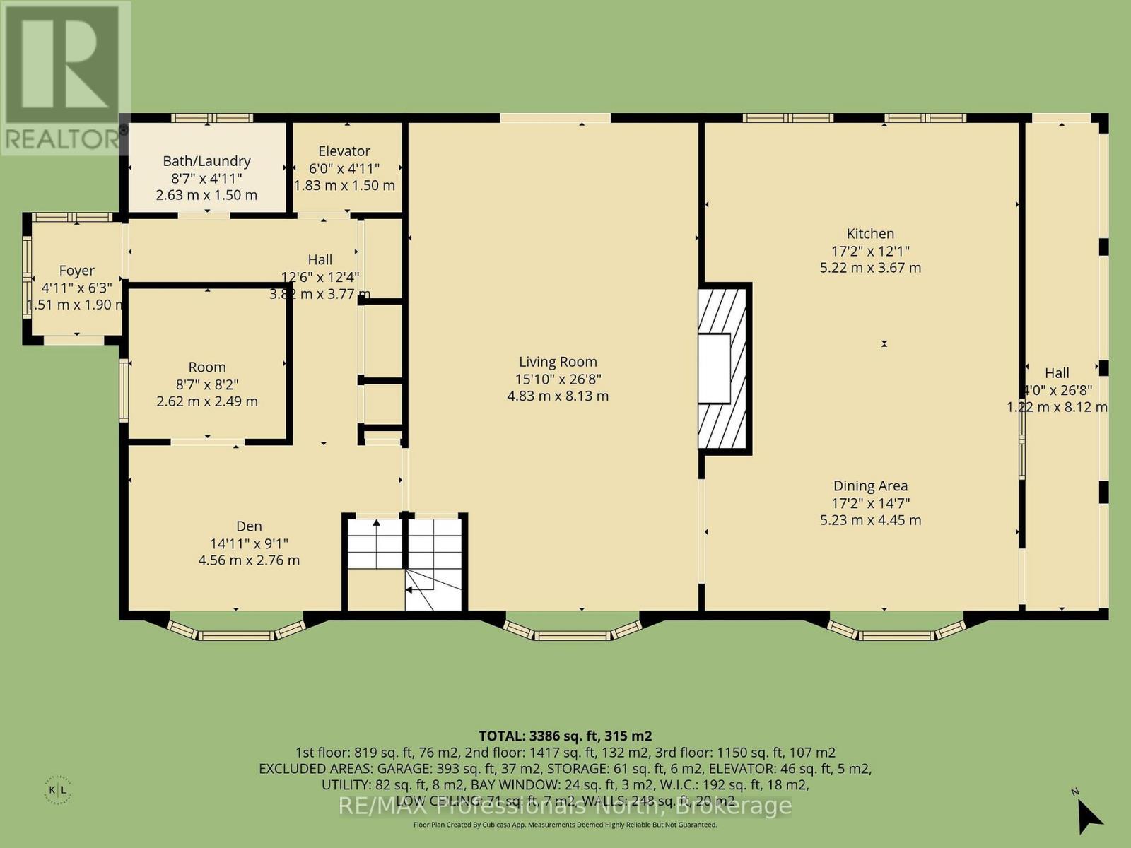 2481 North Shore Road, Algonquin Highlands, Ontario  K0M 1S0 - Photo 45 - X12995318