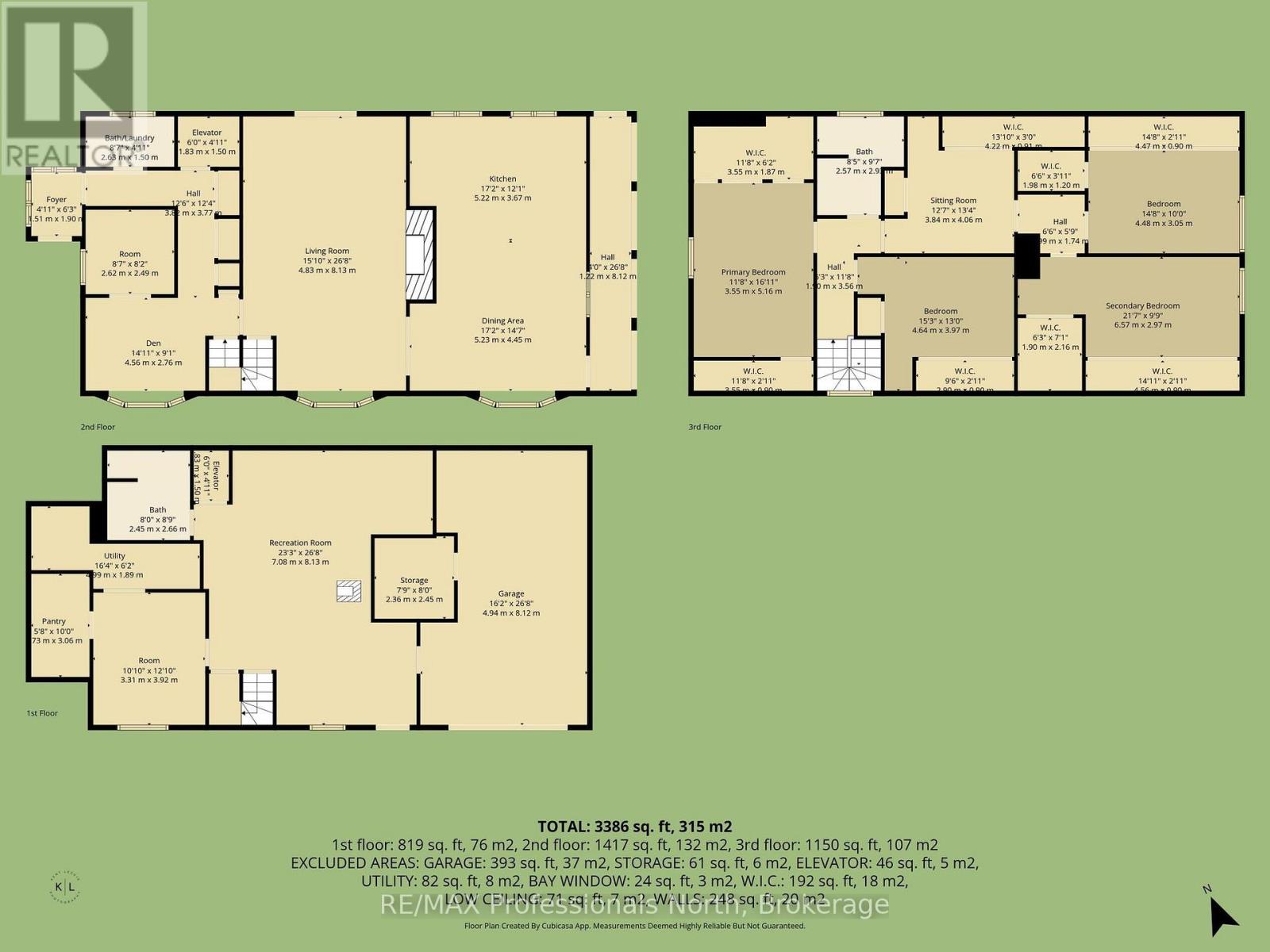 2481 North Shore Road, Algonquin Highlands, Ontario  K0M 1S0 - Photo 47 - X12995318