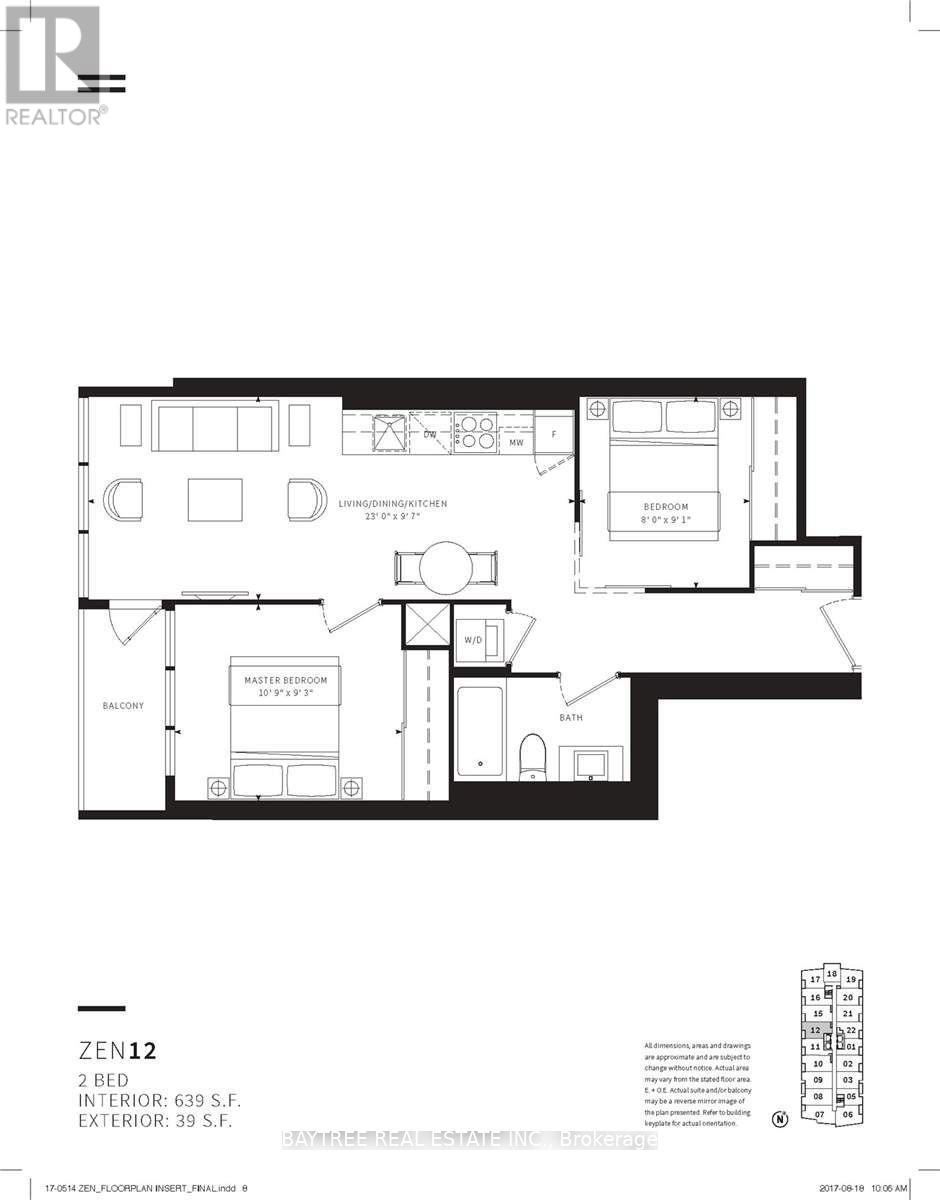 1512 - 19 Western Battery Road, Toronto, Ontario  M6K 3S4 - Photo 10 - C13000470