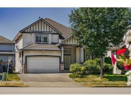 7833 147A STREET, Surrey, British Columbia