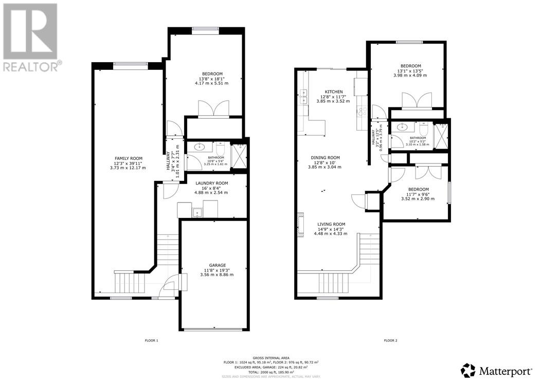 111 Trailridge Drive, Sudbury, Ontario  P3E 6L8 - Photo 45 - 2127145