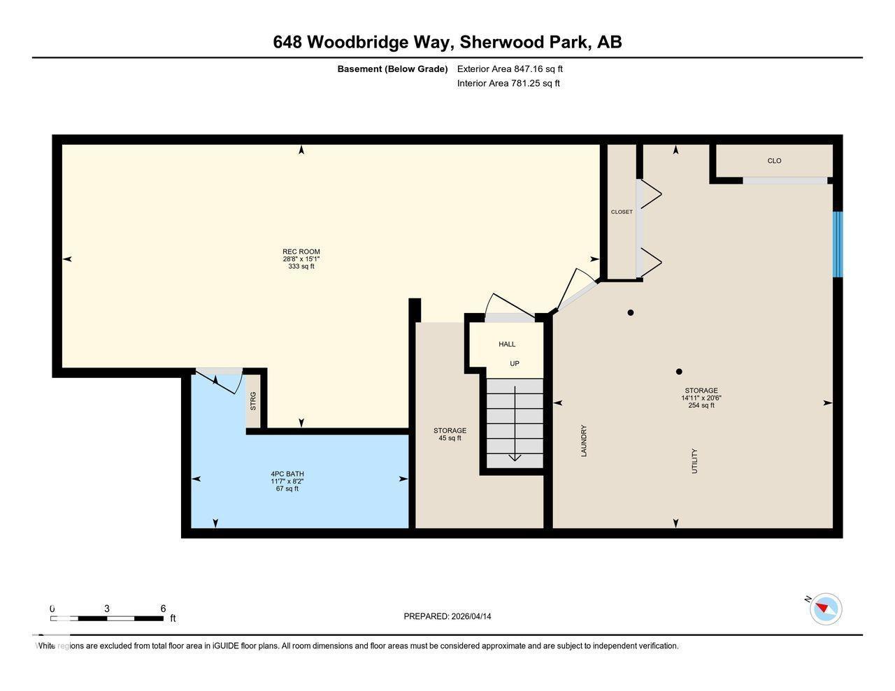 648 Woodbridge Wy, Sherwood Park, Alberta  T8A 4E4 - Photo 52 - E4482306