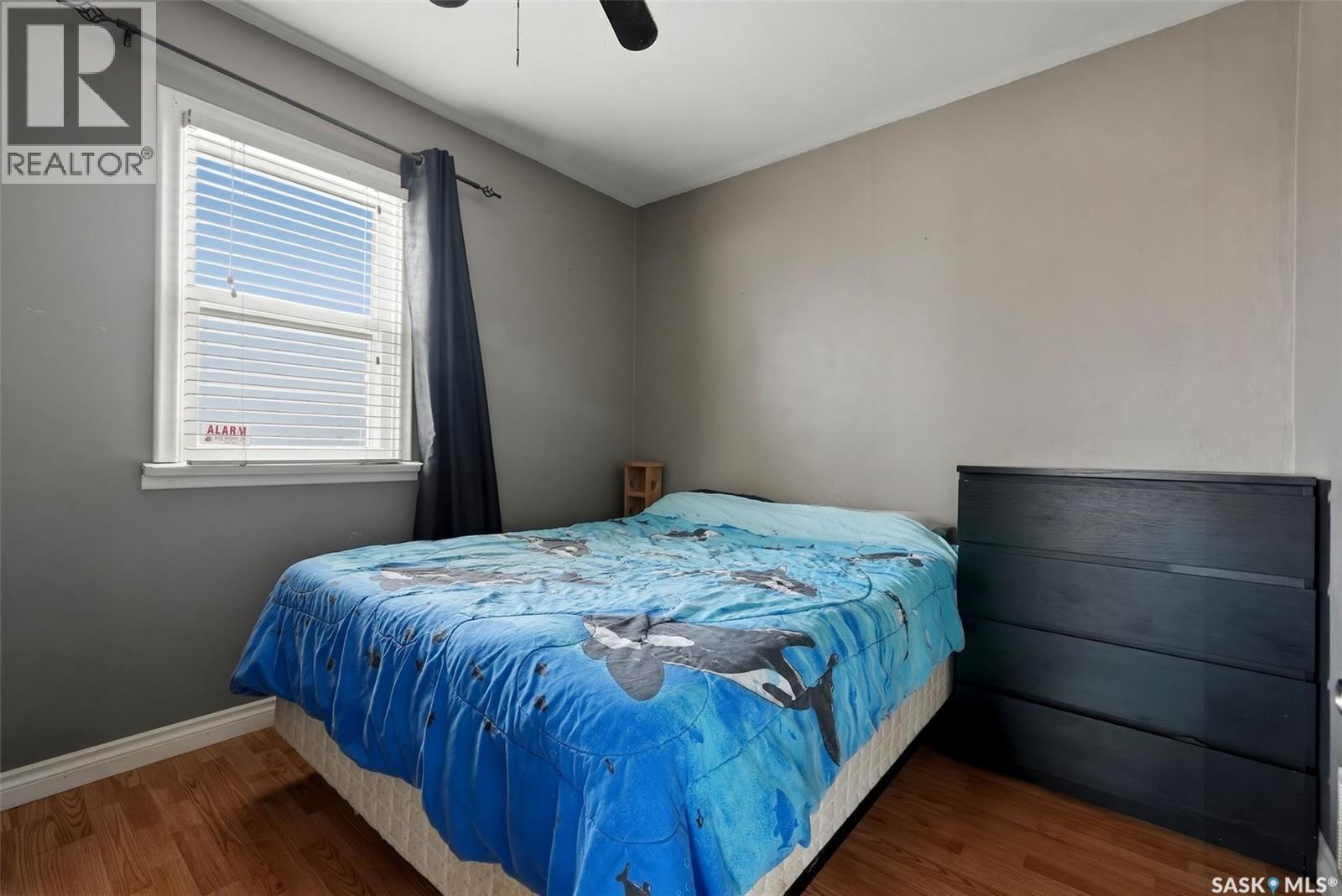 2049 Fleury Street, Regina, Saskatchewan  S4N 2M1 - Photo 11 - SK032953