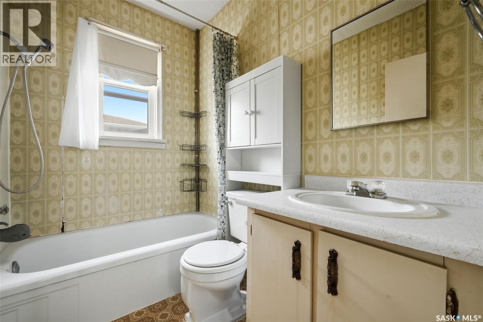 2049 Fleury Street, Regina, Saskatchewan  S4N 2M1 - Photo 12 - SK032953