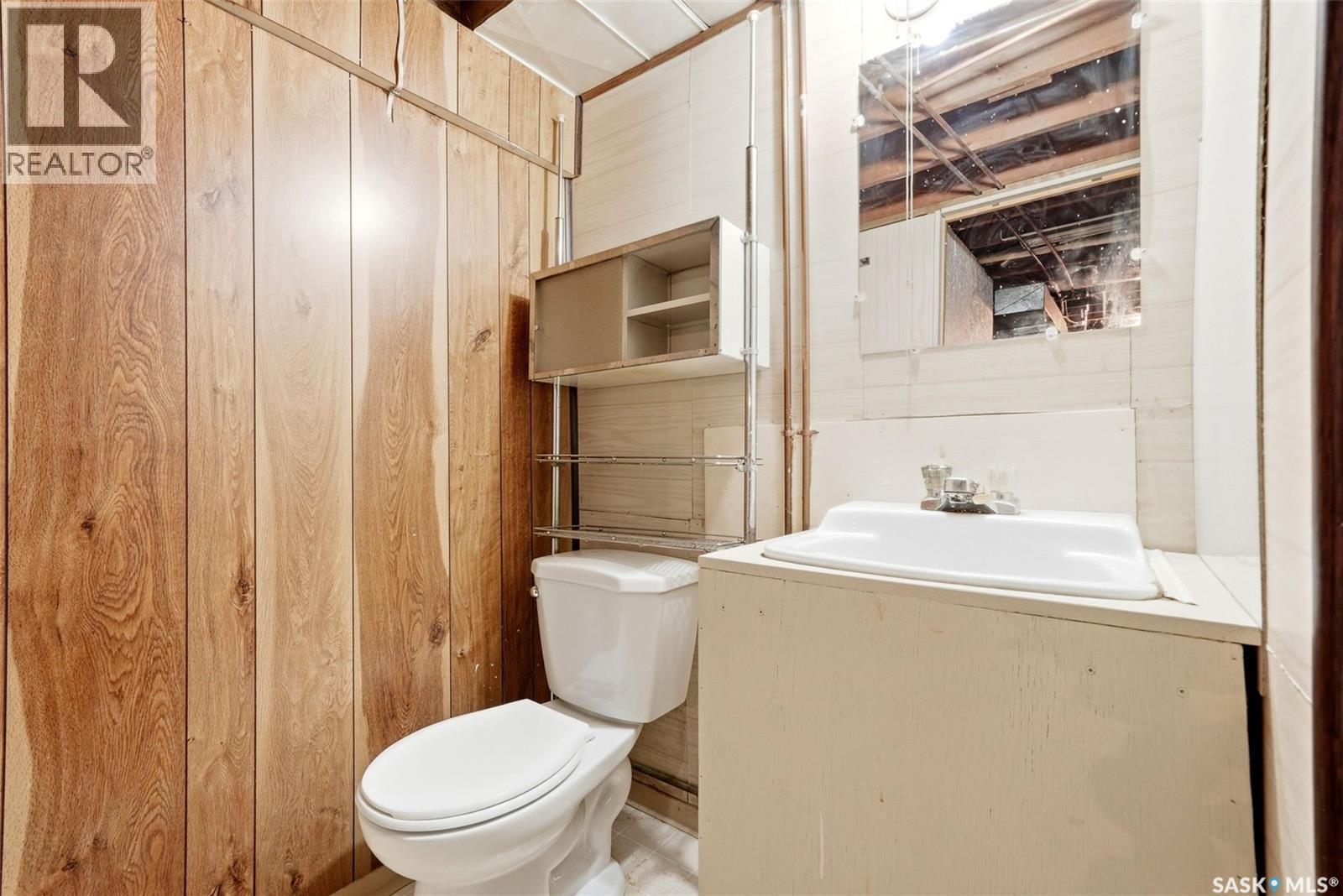 2049 Fleury Street, Regina, Saskatchewan  S4N 2M1 - Photo 18 - SK032953