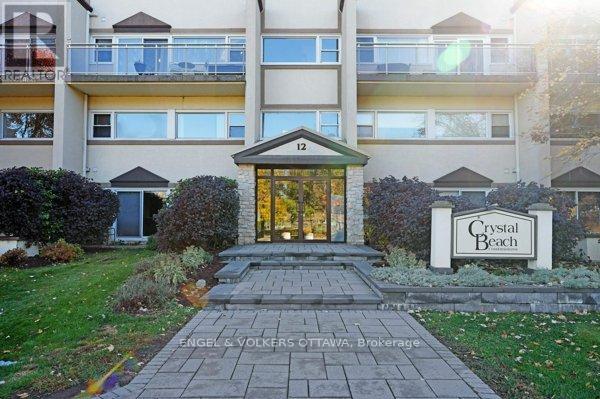 216 - 12 Corkstown Road, Ottawa, Ontario  K2H 5B3 - Photo 6 - X13001230