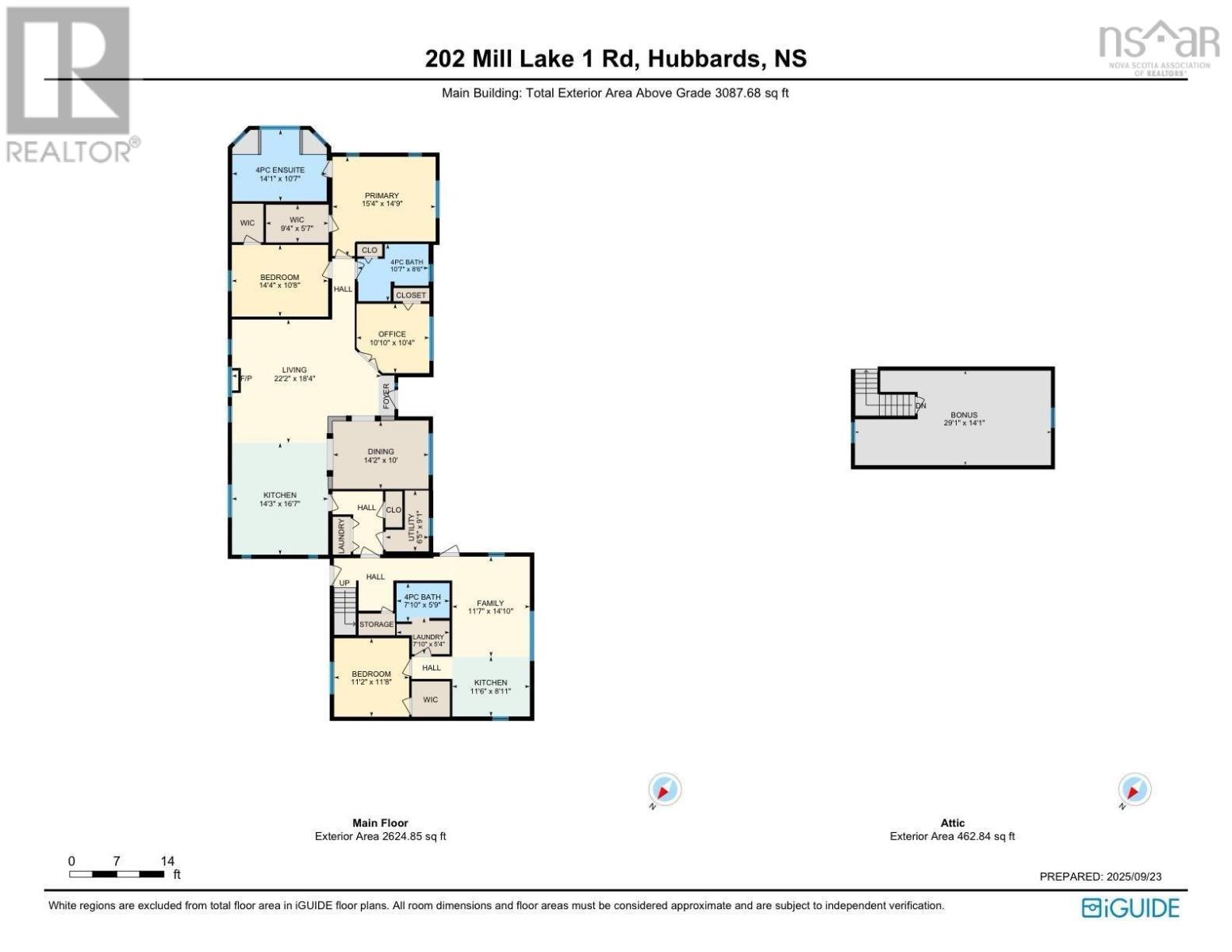 202 Mill Lake Road, Hubbards, Nova Scotia  B0J 1T0 - Photo 50 - 202607450