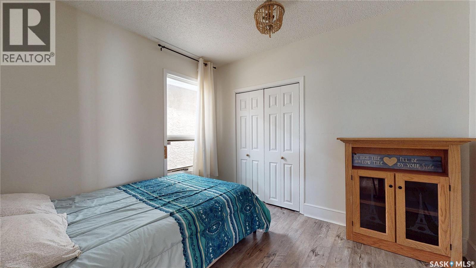 773 Athol Street, Regina, Saskatchewan  S4T 3B4 - Photo 10 - SK032972