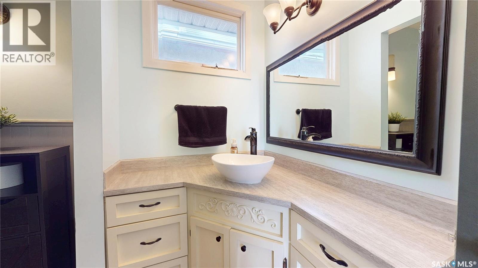 773 Athol Street, Regina, Saskatchewan  S4T 3B4 - Photo 12 - SK032972