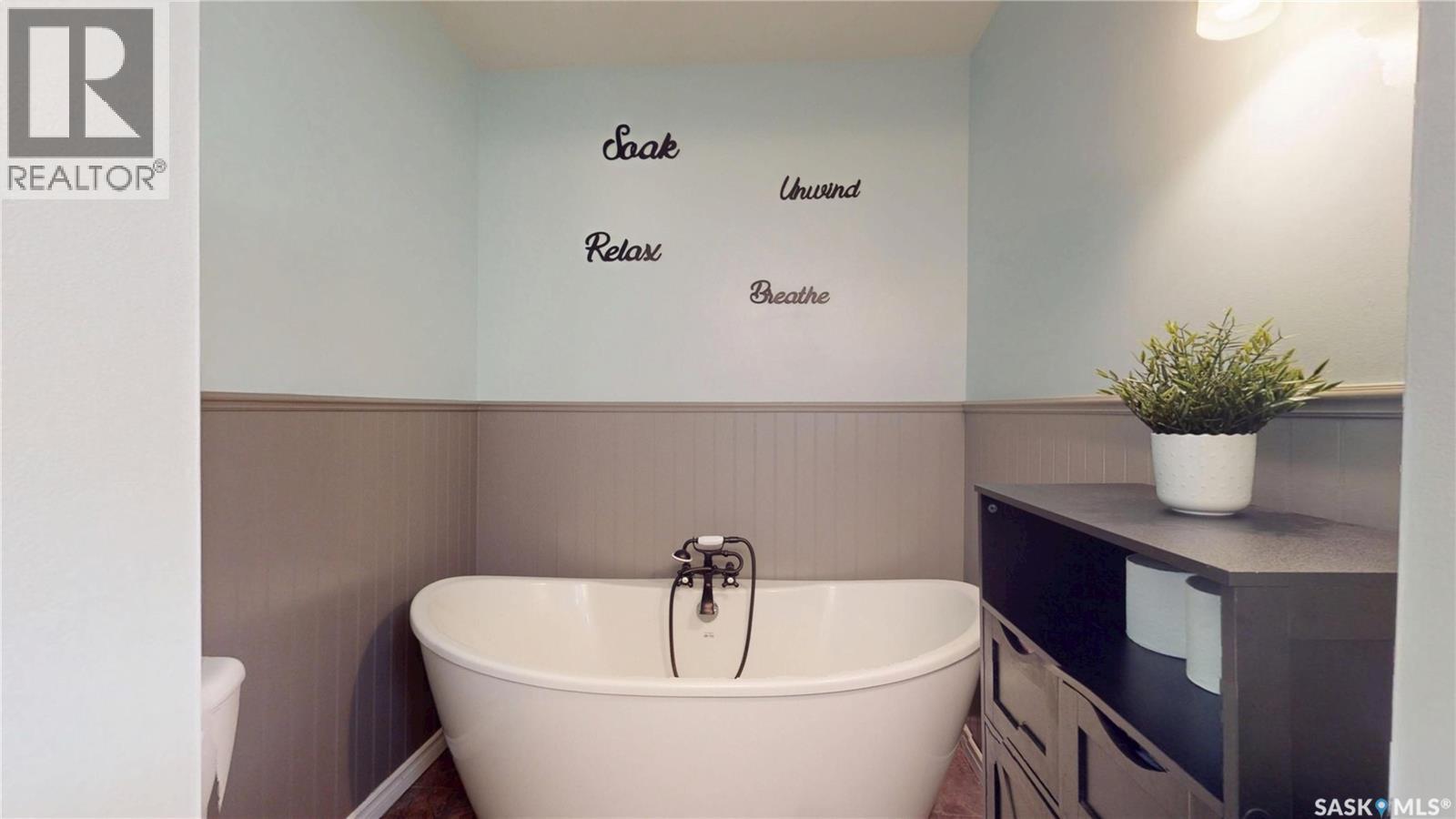 773 Athol Street, Regina, Saskatchewan  S4T 3B4 - Photo 13 - SK032972