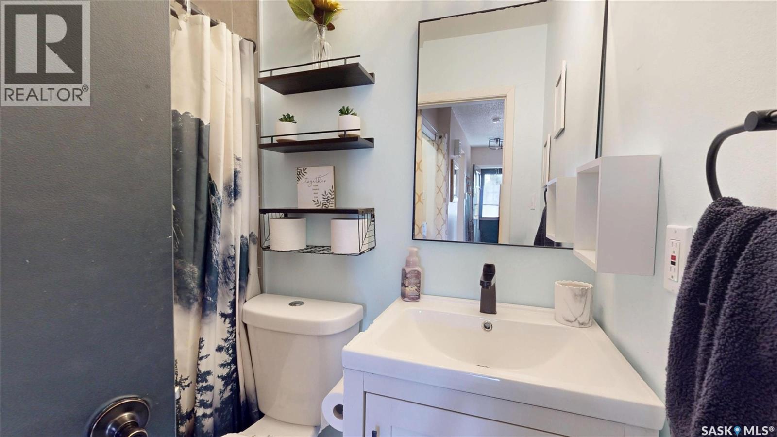 773 Athol Street, Regina, Saskatchewan  S4T 3B4 - Photo 18 - SK032972