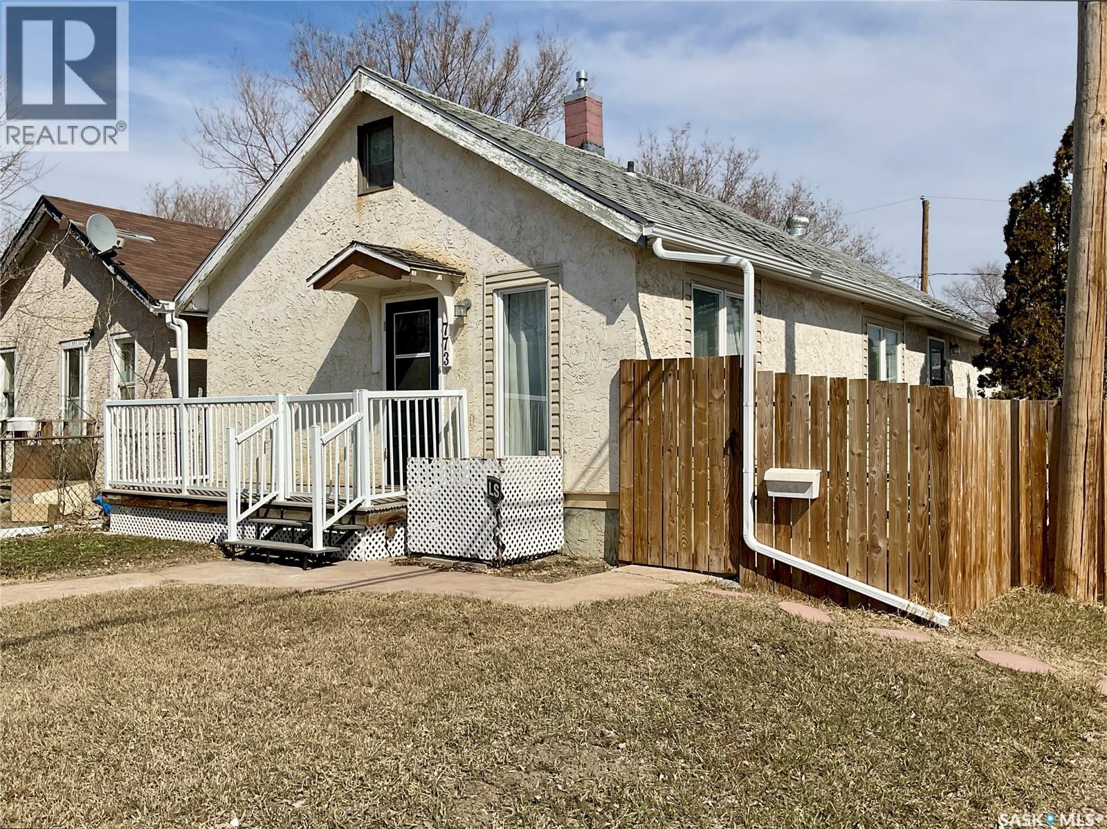 773 Athol Street, Regina, Saskatchewan  S4T 3B4 - Photo 29 - SK032972