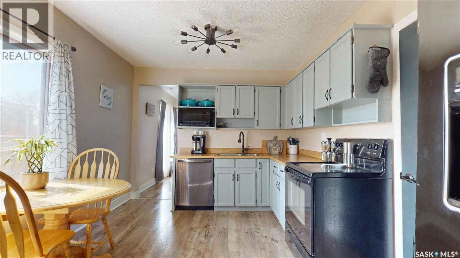 773 Athol Street, Regina, Saskatchewan  S4T 3B4 - Photo 7 - SK032972