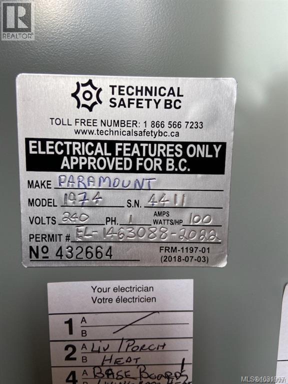 80 10325 Lakeshore Rd, Port Alberni, British Columbia  V9Y 8G9 - Photo 36 - 1031907