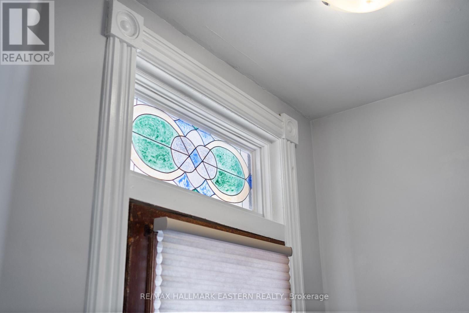 198 Hazlitt Street, Peterborough, Ontario  K9H 1L7 - Photo 6 - X12842712