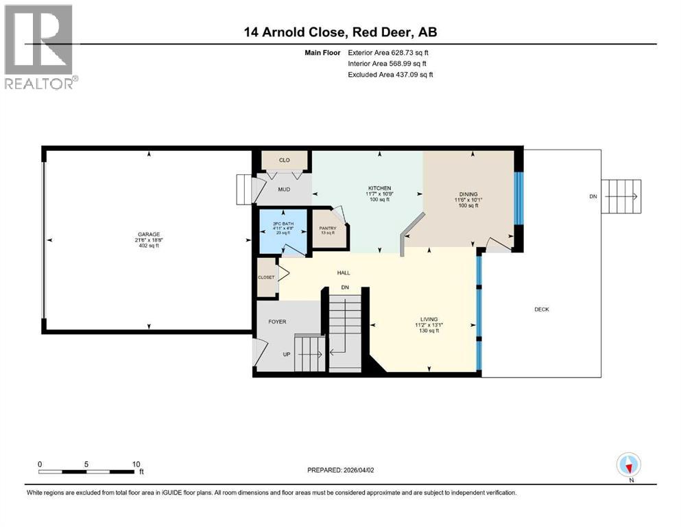 14 Arnold Close, Red Deer, Alberta  T4R 0H6 - Photo 35 - A2299006