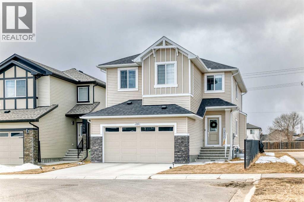 753 Edgefield Crescent, Strathmore, Alberta  T1P 1H5 - Photo 3 - A2299640