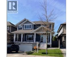 11231 236A STREET, Maple Ridge, British Columbia