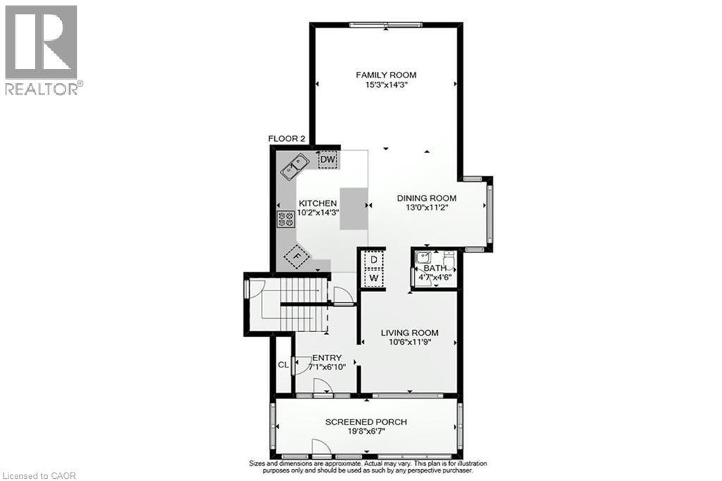 219 St. Clair Boulevard, Hamilton, Ontario  L8M 2N9 - Photo 37 - 40821021