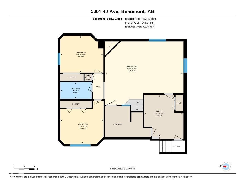 5301 40 Av, Beaumont, Alberta  T4X 1N4 - Photo 49 - E4482330