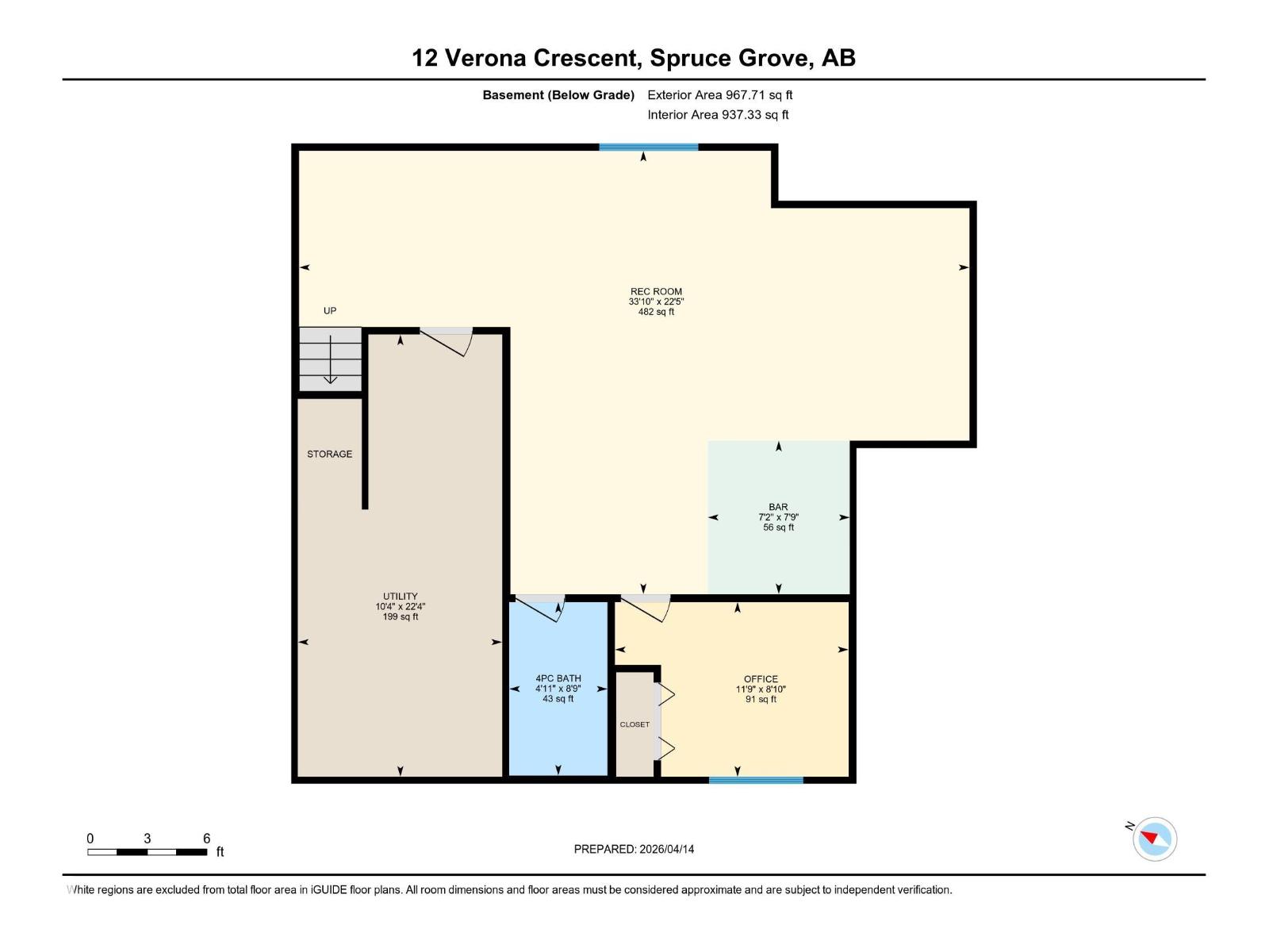 12 Verona Cr, Spruce Grove, Alberta  T7X 0J7 - Photo 69 - E4482352