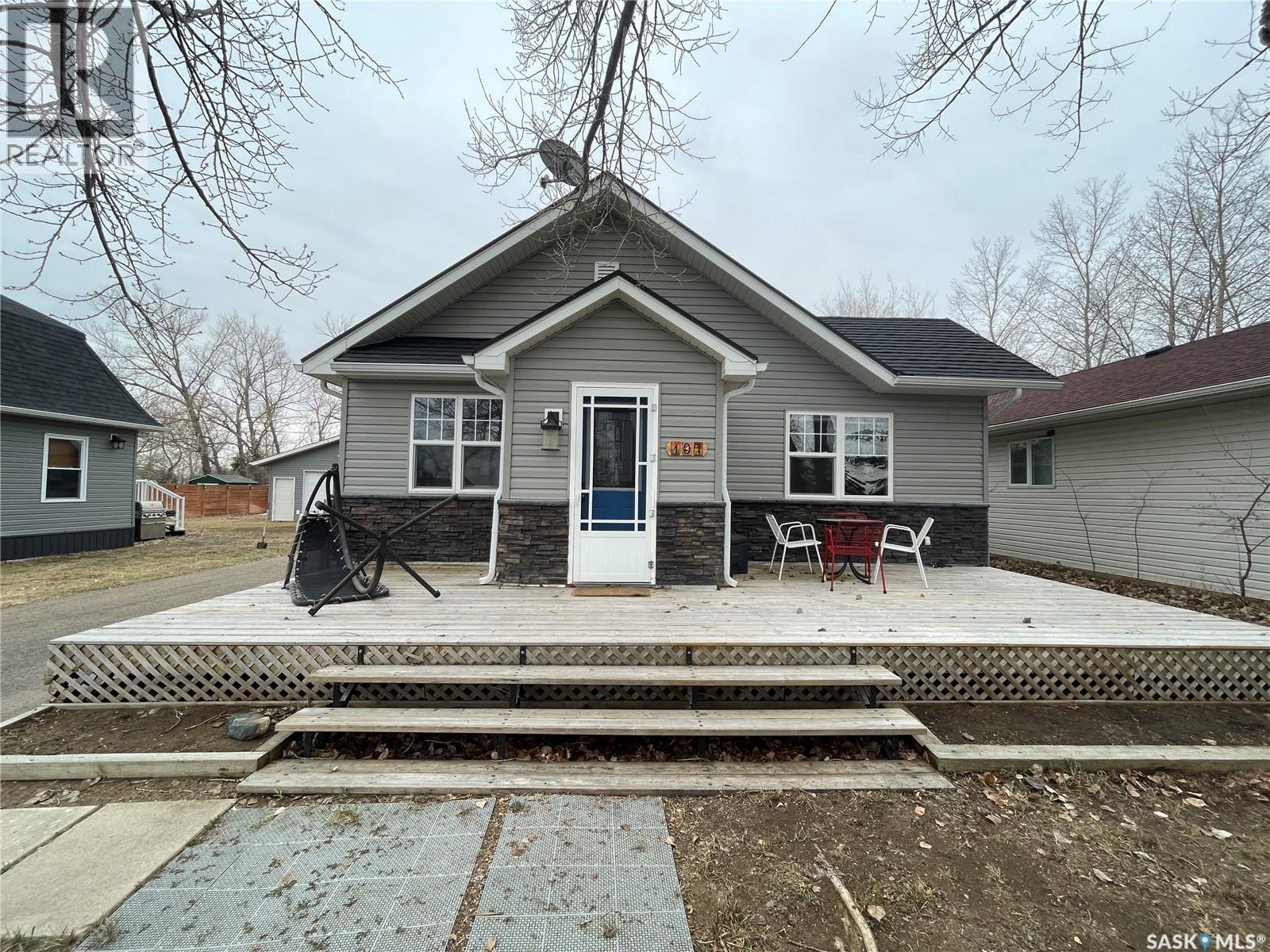 107 Mistusinne Street, Mistusinne, Saskatchewan S0H 1J0 - Photo 1 - SK032797