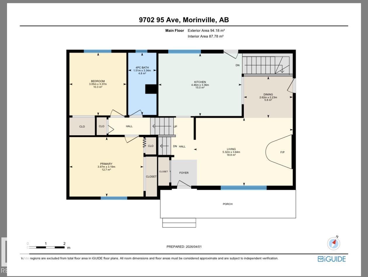 9702 95 Av, Morinville, Alberta  T8R 1H4 - Photo 47 - E4482350