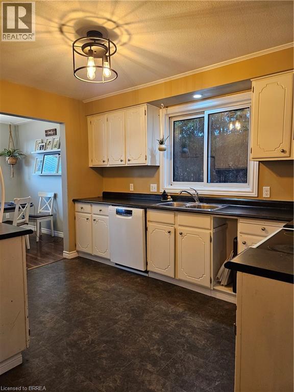 9 Gailmount Court, Brantford, Ontario  N3R 3A4 - Photo 6 - 40821007