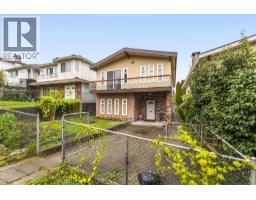 3361 WILLIAM STREET, Vancouver, British Columbia