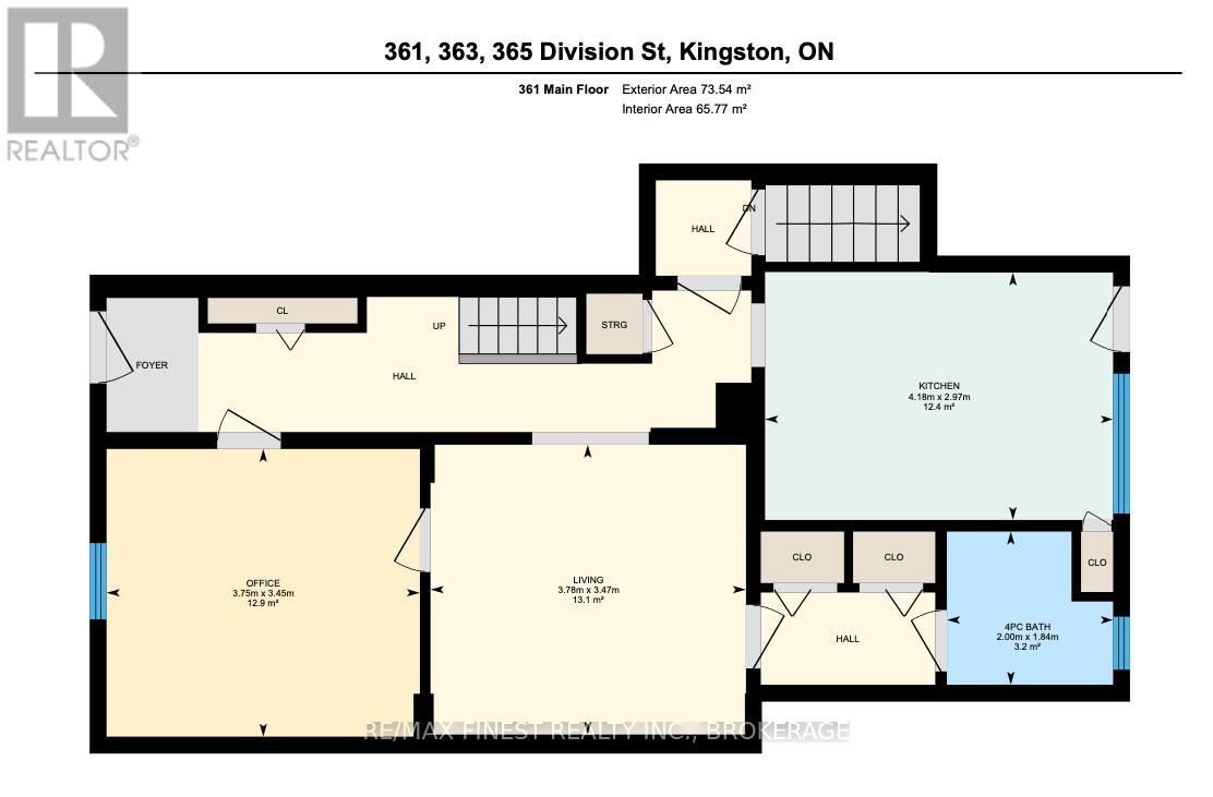 361-365 Division Street, Kingston, Ontario  K7K 4A4 - Photo 18 - X13000922