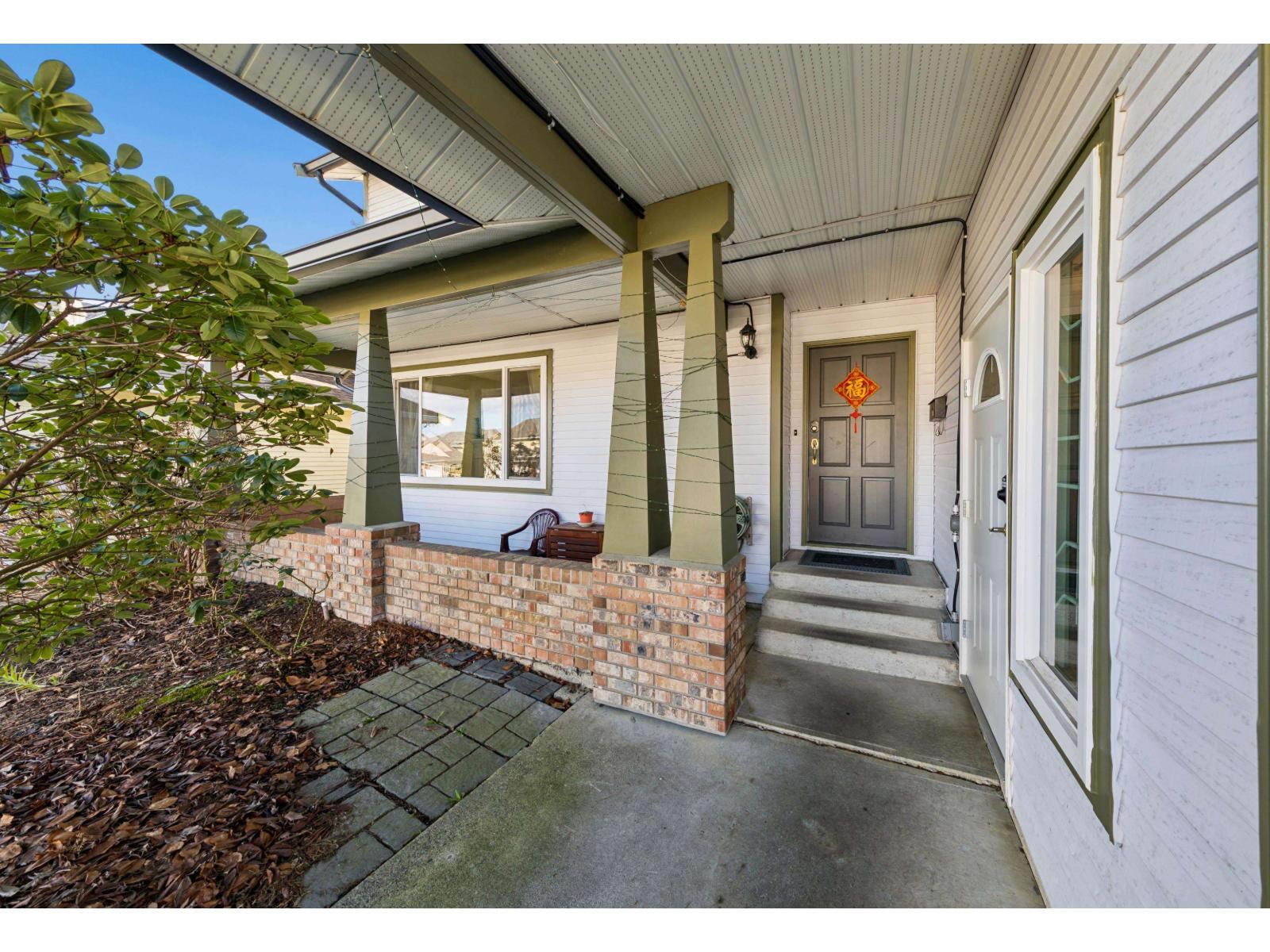 15440 95a Avenue, Surrey, British Columbia  V3R 7S7 - Photo 33 - R3091969