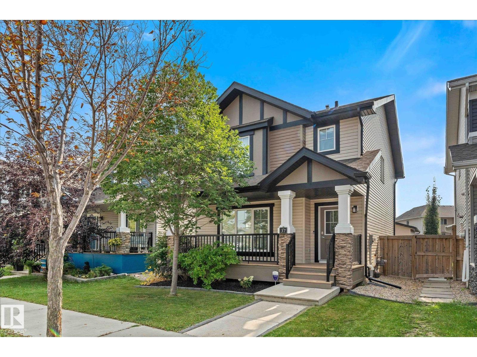 37 Santana Cr, Fort Saskatchewan, Alberta  T8L 0N8 - Photo 4 - E4482377