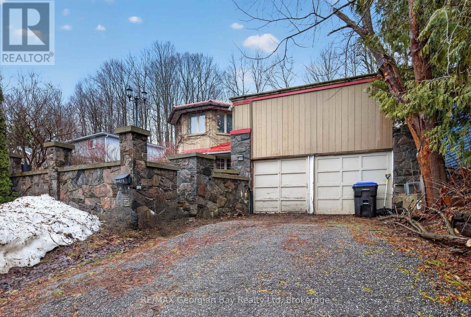 819 Birchwood Drive, Midland, Ontario  L4R 4Y3 - Photo 27 - S13002796