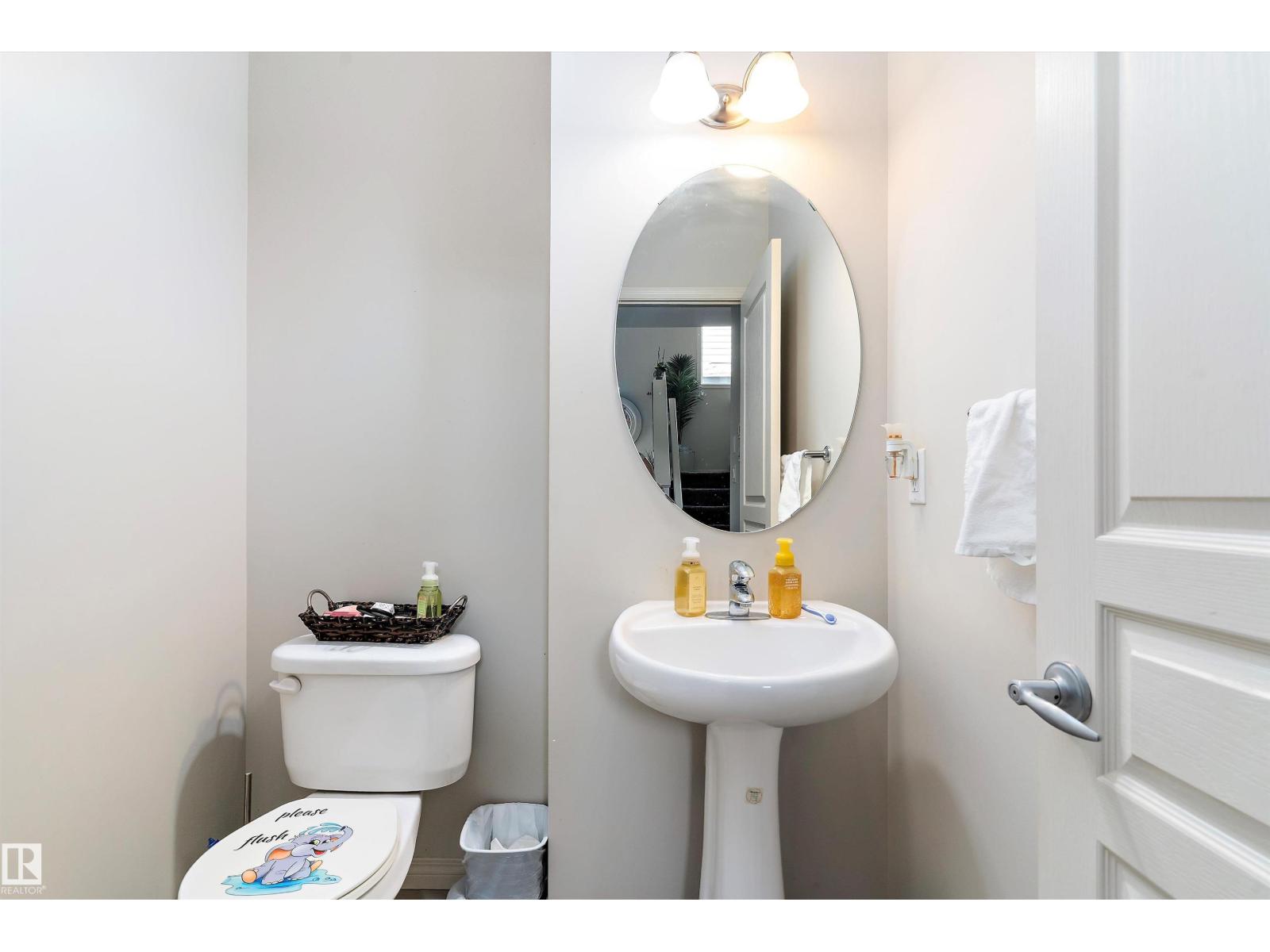 6934 19a Av Sw, Edmonton, Alberta  T6X 0M1 - Photo 9 - E4482384