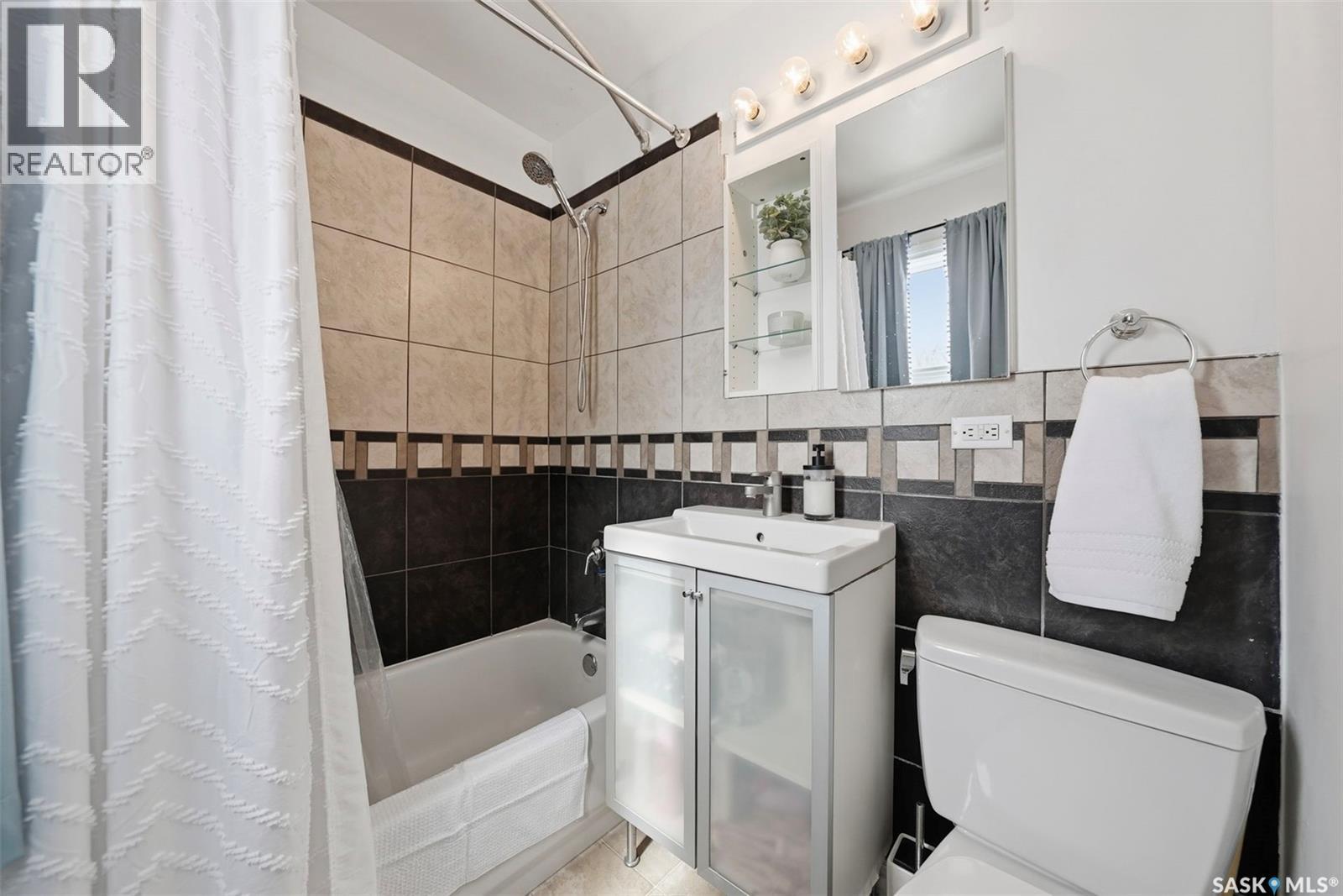 547 5th Street E, Prince Albert, Saskatchewan  S6V 0L9 - Photo 12 - SK032956