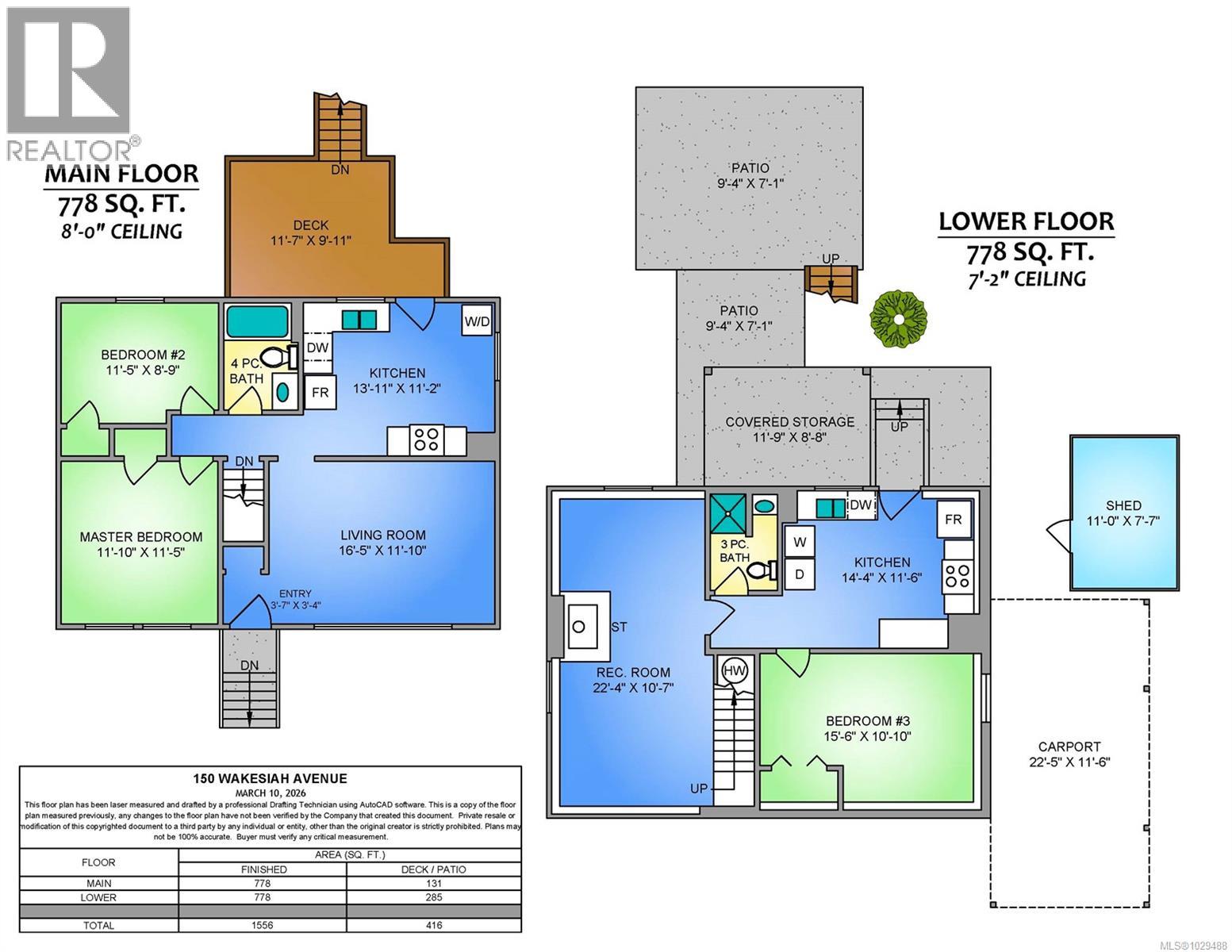 150 Wakesiah Ave, Nanaimo, British Columbia  V9R 3J9 - Photo 10 - 1029488