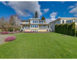 14008 MARINE DRIVE, White Rock, British Columbia