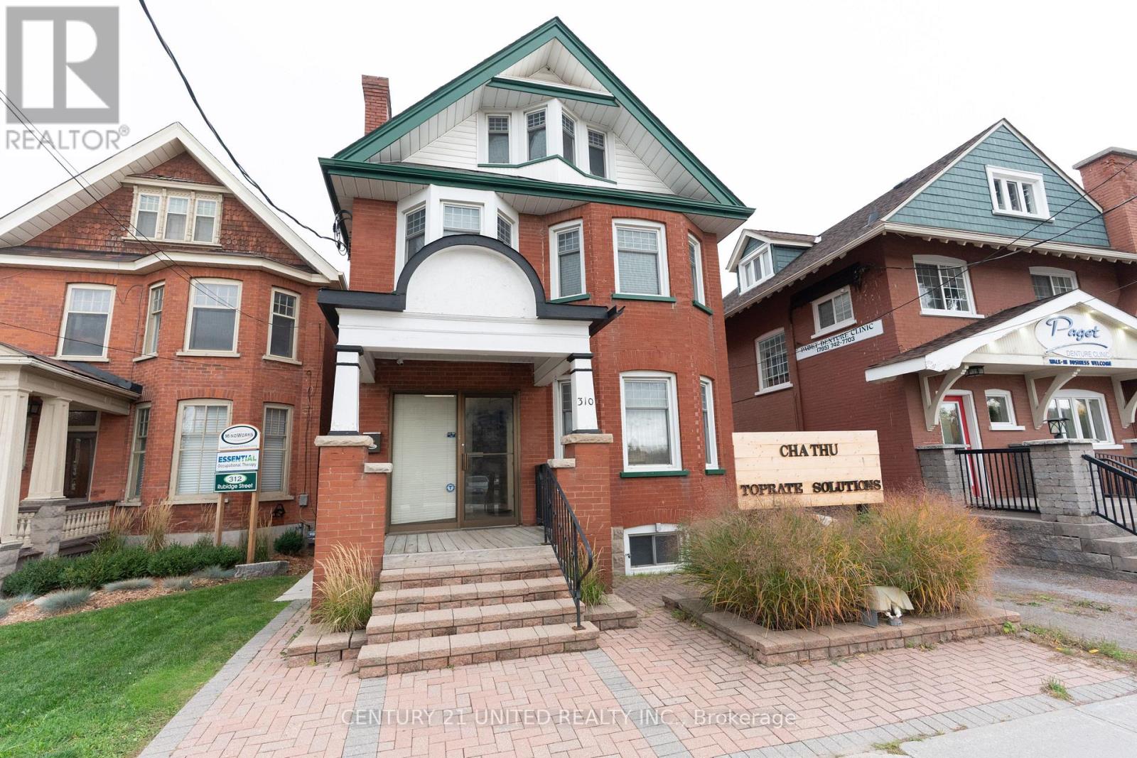 310 Rubidge Street, Peterborough, Ontario  K9J 3P4 - Photo 2 - X13002862